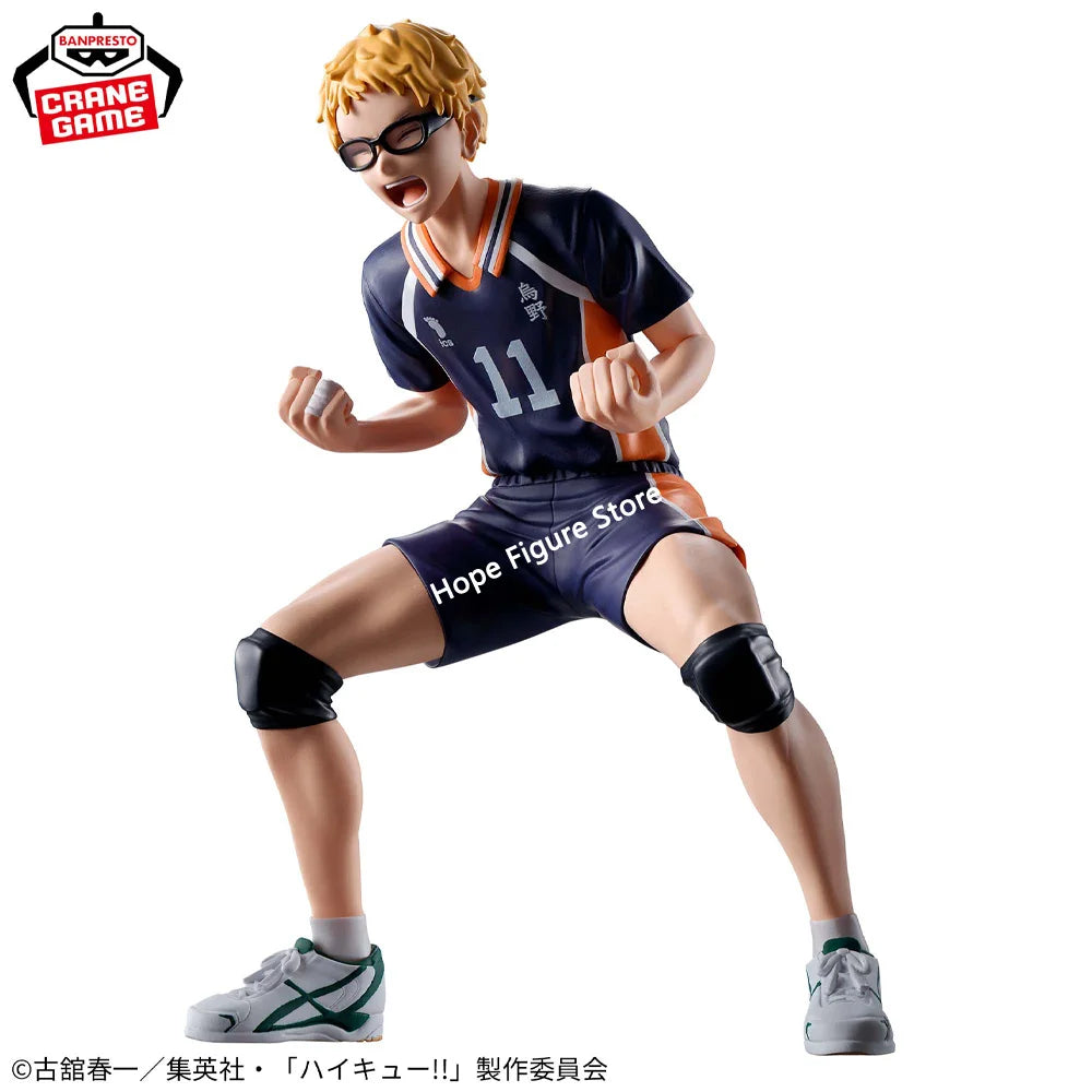 Figura Kei Tsukishima - Haikyuu!! | Banpresto