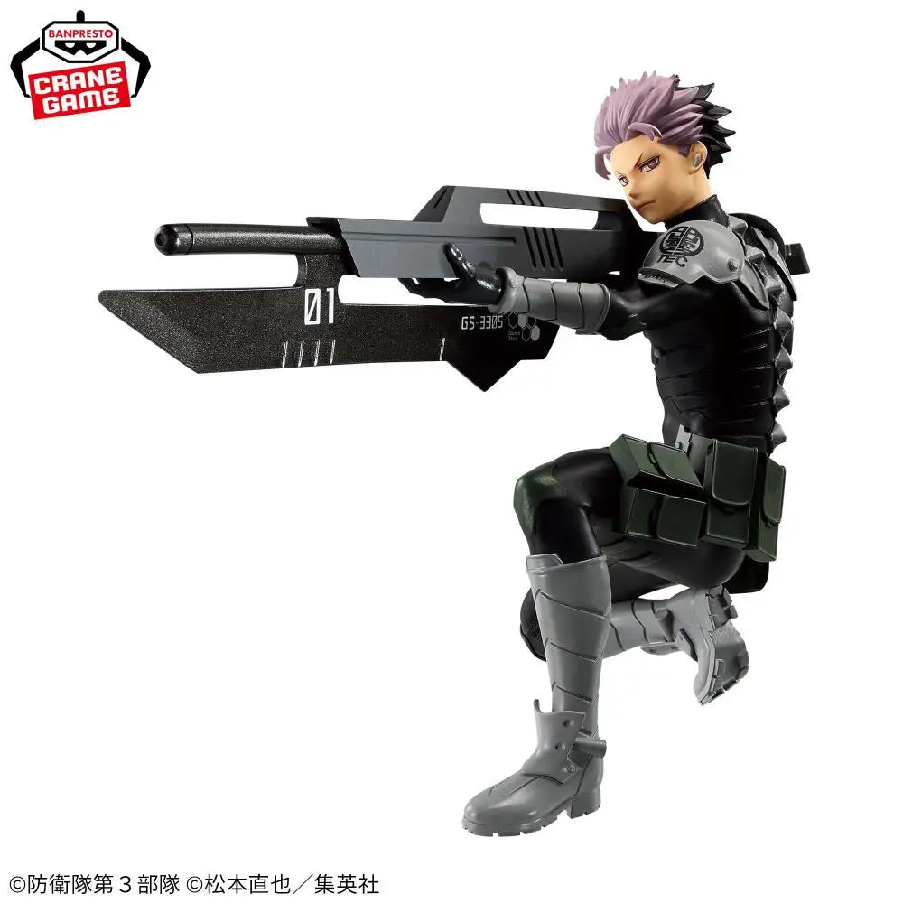 Figura Gen Narumi - Kaiju No. 8 | Vibration Stars Banpresto 24cm