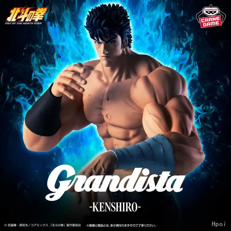 Figura Kenshiro - El Puño de la Estrella del Norte | Bandai Banpresto Grandista 26cm