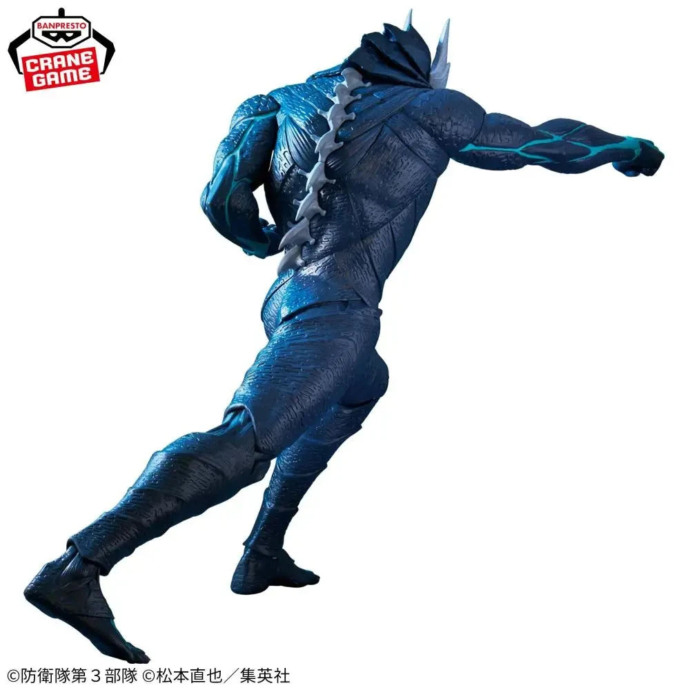 Figura Kaiju No. 8 - Kaiju No. 8 | Banpresto Grandista 25cm