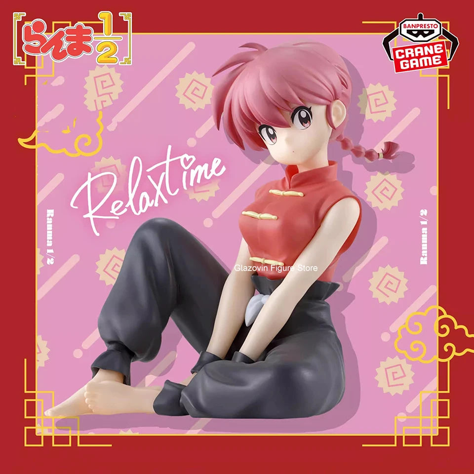 Figura Ranma Saotome - Ranma ½ | Banpresto 12cm