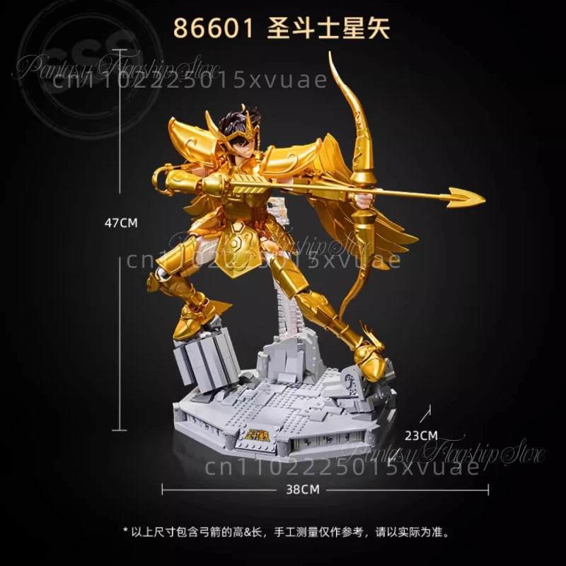 Set de Construcción Sagitario - Saint Seiya | Fantasy