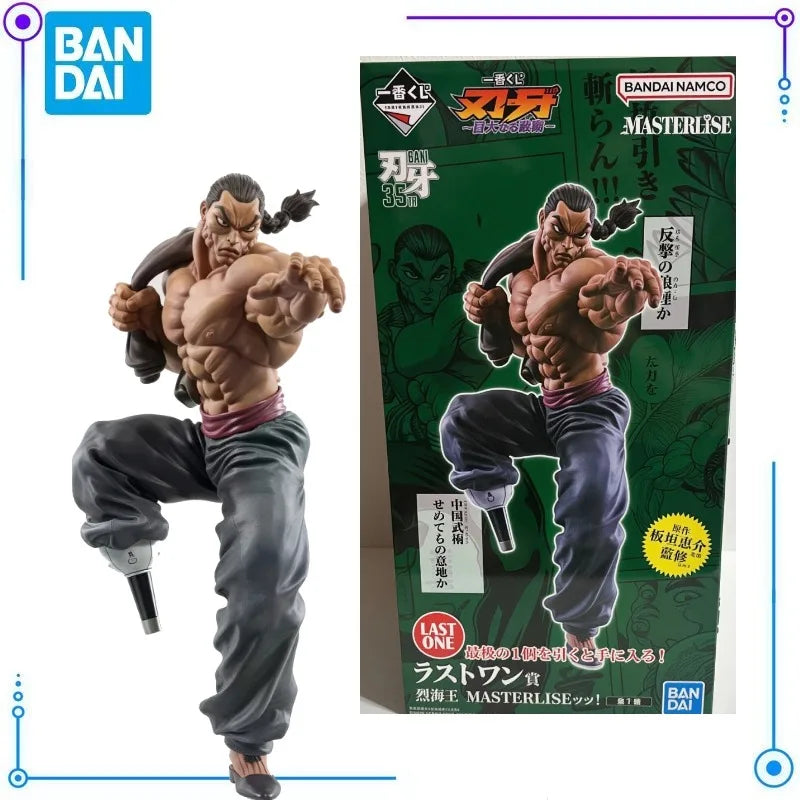 Figura Retsu Kaioh - Baki | Bandai Ichiban Kuji Masterlise Last One