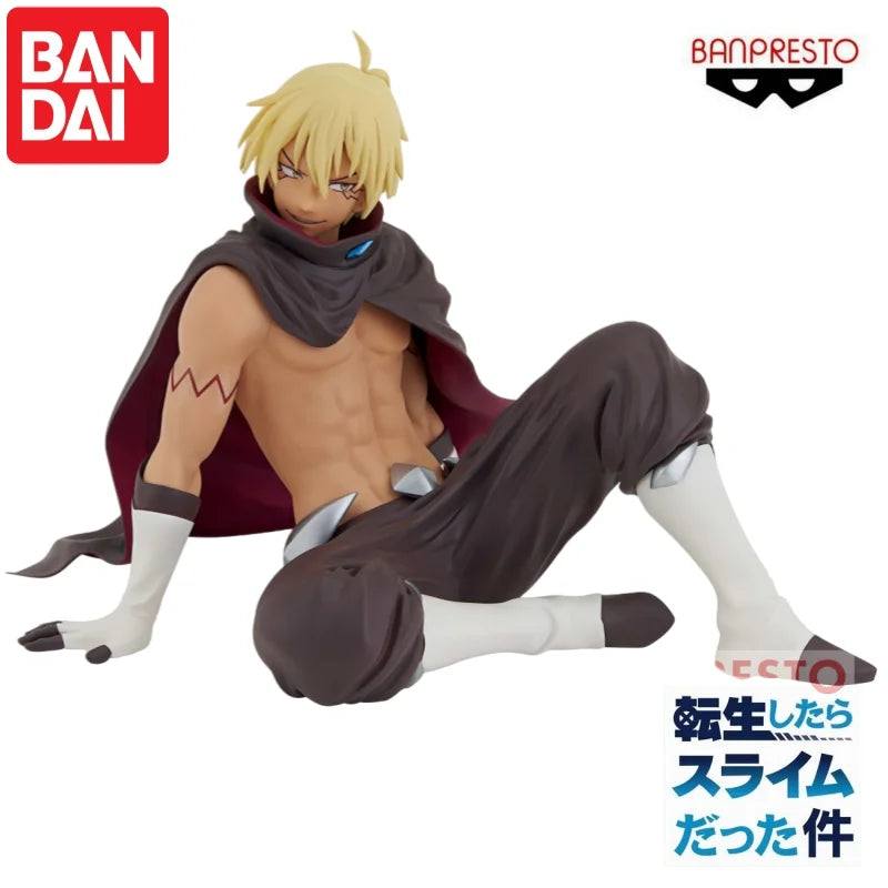 Figura Veldora Tempest - Tensura | Bandai Banpresto