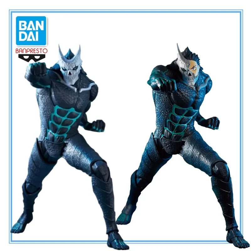 Figura Monster Kaiju No. 8 - Bandai Banpresto | Colección A/B