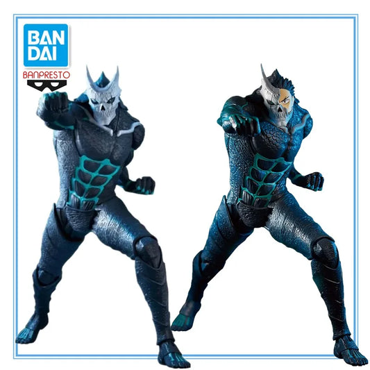 Figura Kaiju No. 8 - Kaiju No. 8 | Bandai Banpresto