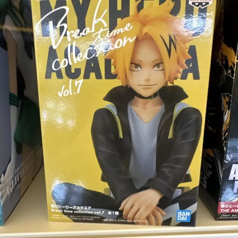 Figura Kaminari Denki - My Hero Academia | Break Time Collection Vol.7 Banpresto