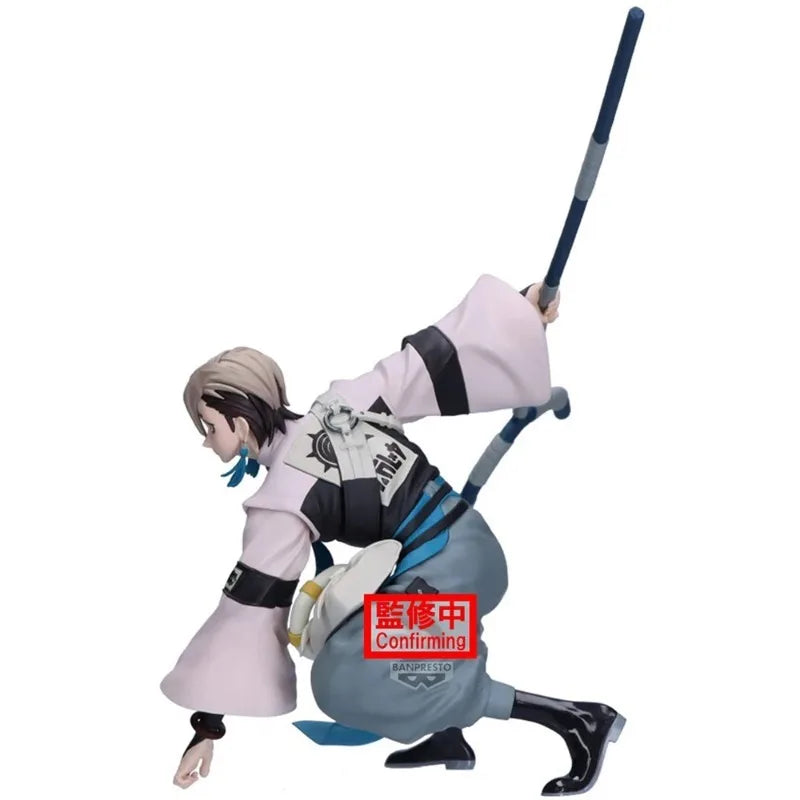Figura Zanka Nijiku - Gachiakuta | Banpresto Vibration Stars
