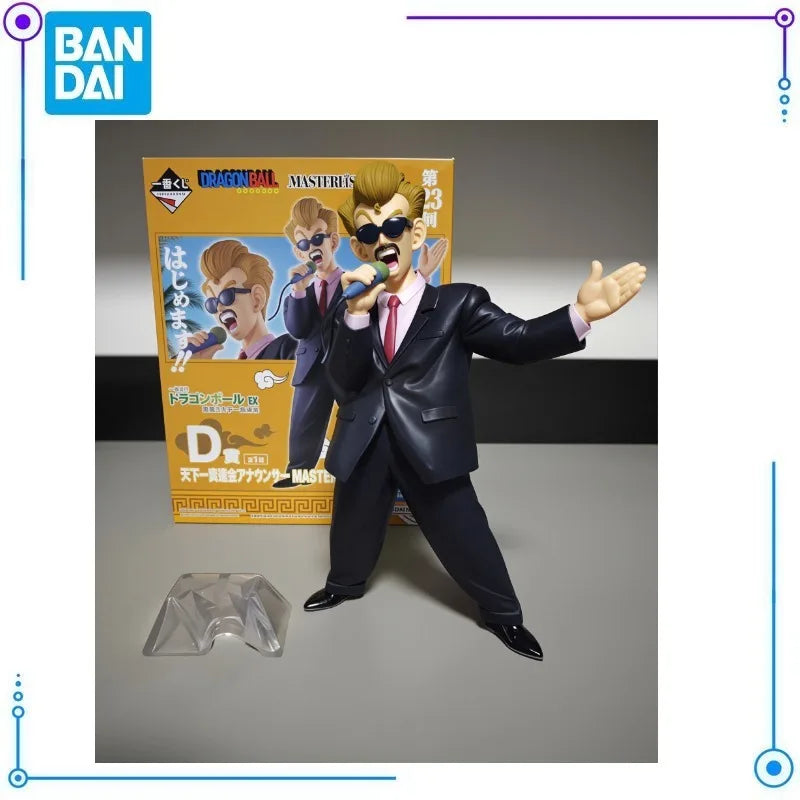 Figura Presentador del Torneo - Dragon Ball | Ichiban Kuji World Tournament