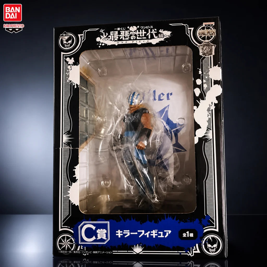 Figura Killer - One Piece | Banpresto Ichiban Kuji Worst Generation 20cm