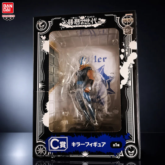 Figura Killer - One Piece | Banpresto Ichiban Kuji Worst Generation 20cm