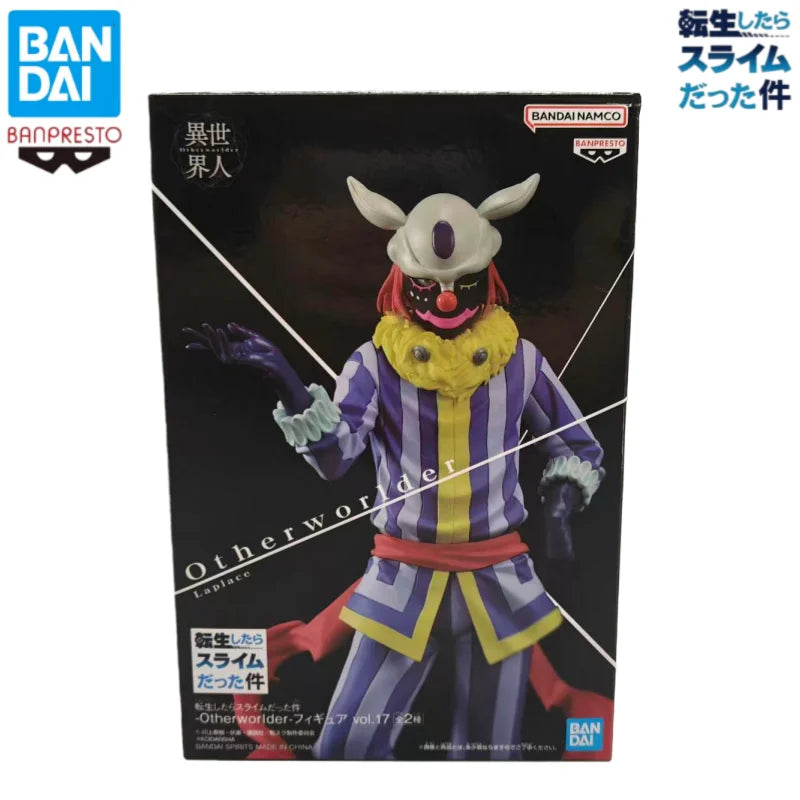 Figura Laplace - Tensura | Banpresto Otherworlder