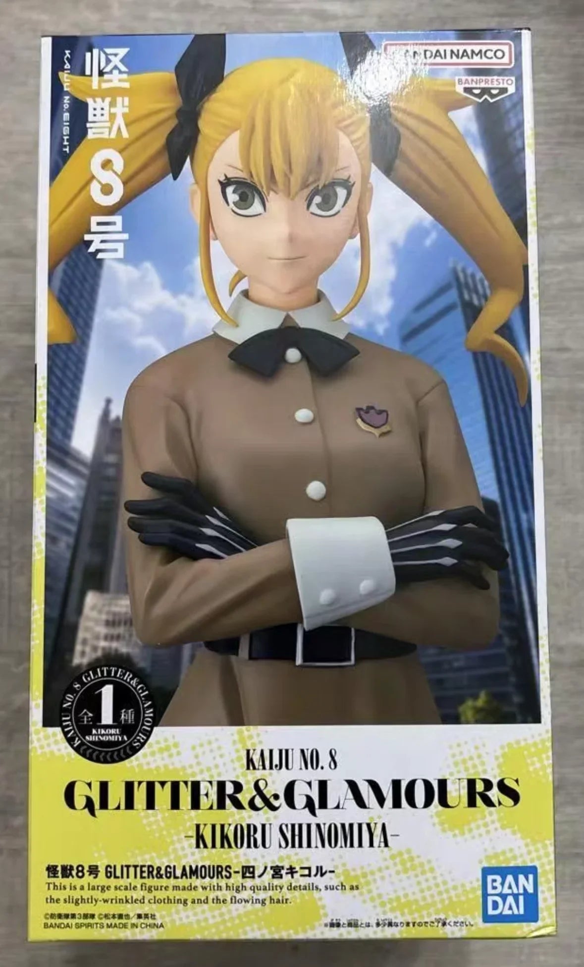 Figura Kikoru Shinomiya - Kaiju No. 8 | Banpresto Glitter & Glamours