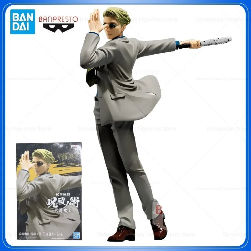 Figura Nanami Kento - Jujutsu Kaisen | Banpresto 17cm