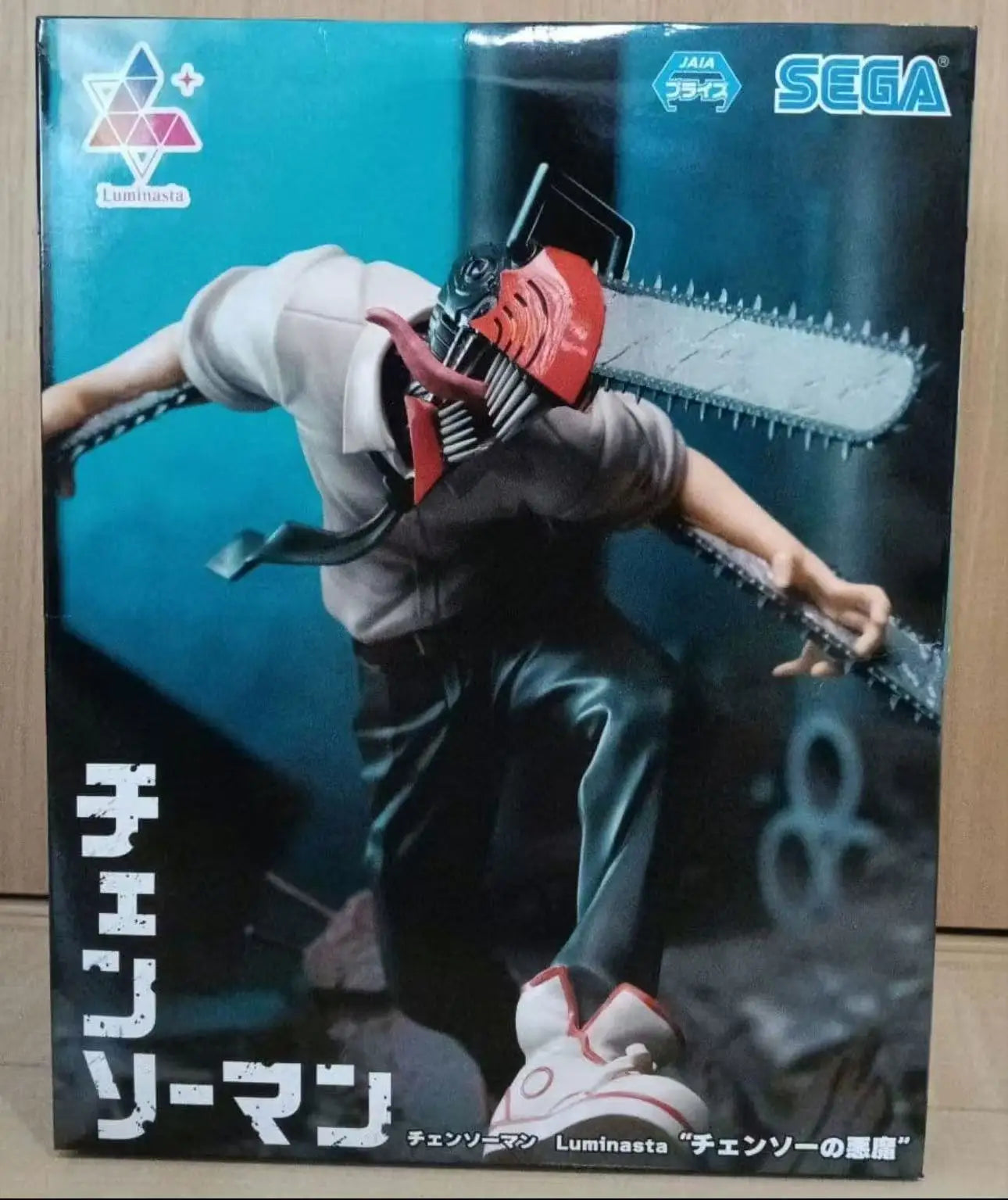Figura Chainsaw Man - Chainsaw Man | SEGA Luminasta Pose de Batalla