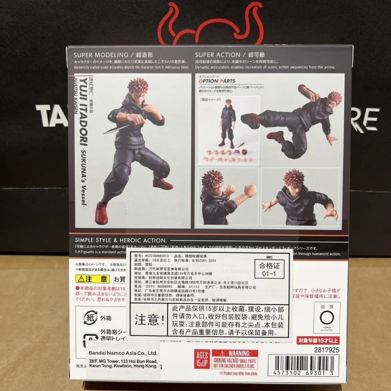 Figura Yuji Itadori - Jujutsu Kaisen | Bandai S.H.Figuarts