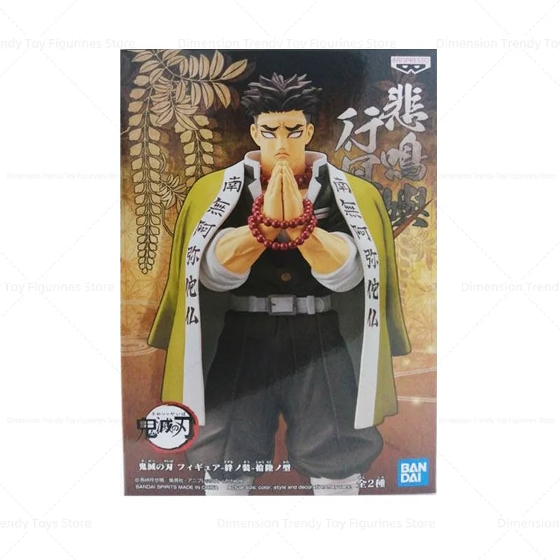 Figura Himejima Gyomei - Kimetsu no Yaiba | Kizuna No Sou