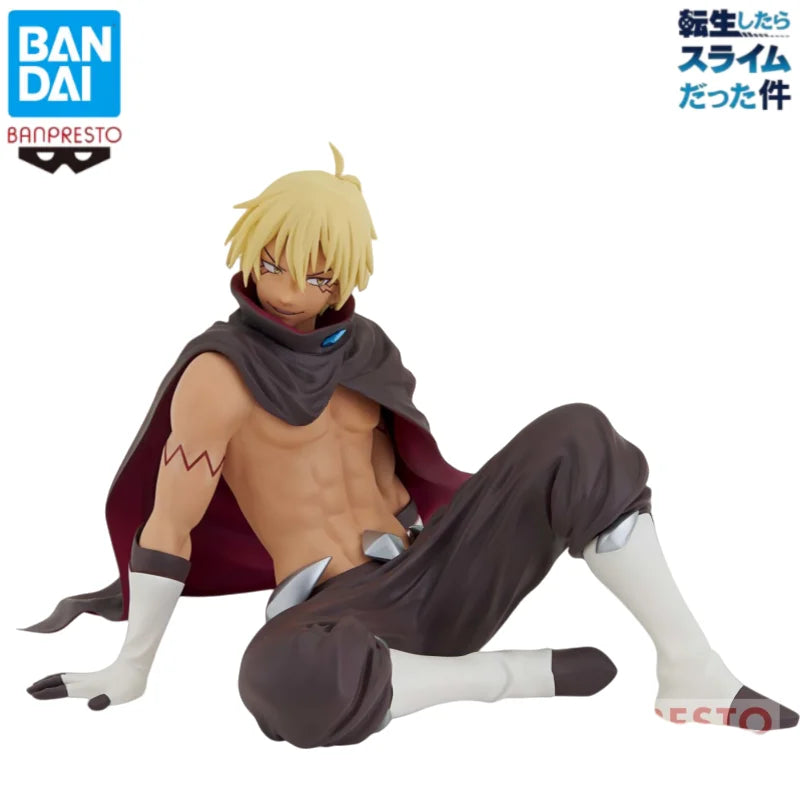 Figura Veldora Tempest - Tensura | Banpresto Break Time