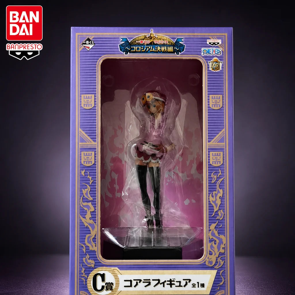 Figura Koala - One Piece | Banpresto Ichiban Kuji 18cm