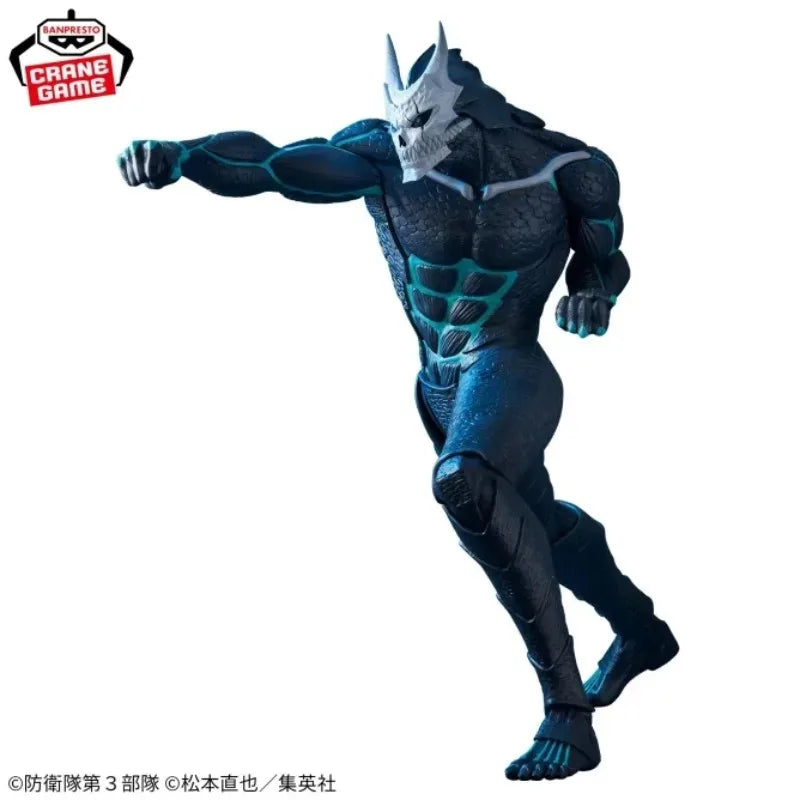 Figura Monster Kaiju No. 8 - Bandai Banpresto | Colección A/B