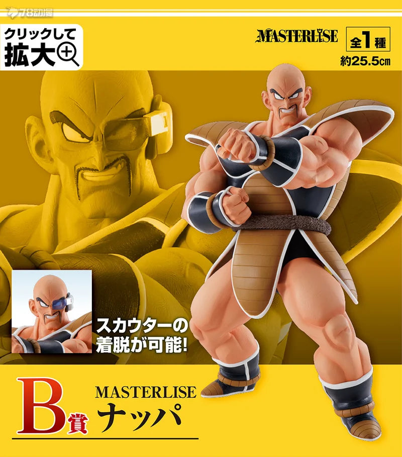 Figura Nappa - Dragon Ball Z | Bandai Ichiban Kuji Premio B 22,5cm