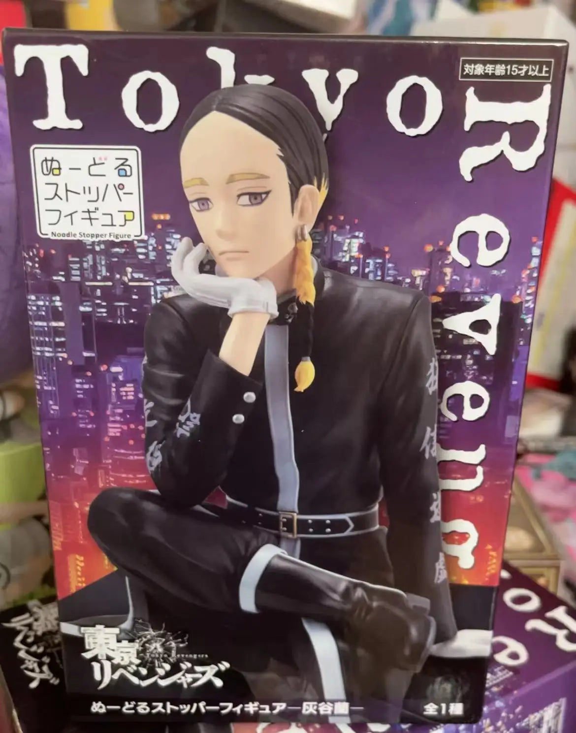 Figura Haitani Ran - Tokyo Revengers | Noodle Stopper