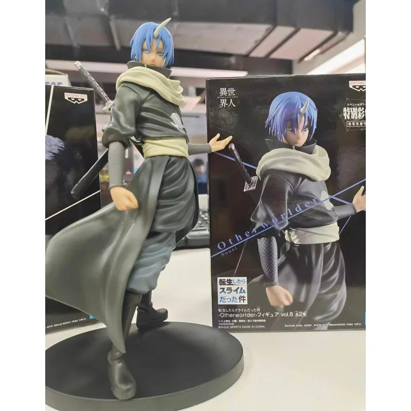 Figura Souei - Tensura | Banpresto