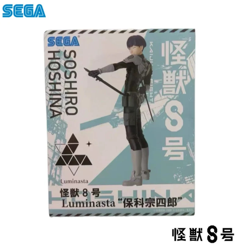 Figura Hoshina Soshiro - Kaiju No. 8 | SEGA 20cm