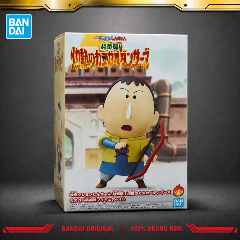 Figura Bo-chan - Shin Chan | Banpresto 11cm