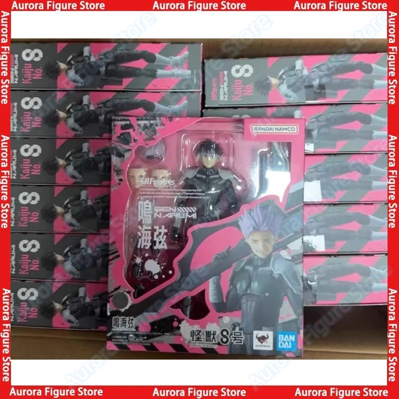 Figura Gen Narumi - Kaiju No. 8 | S.H.Figuarts Bandai
