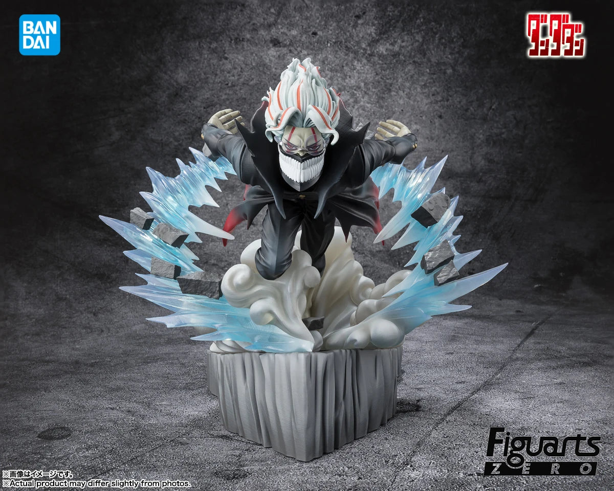Figura Momo y Okarun - Dandadan | Bandai Figuarts ZERO 16cm