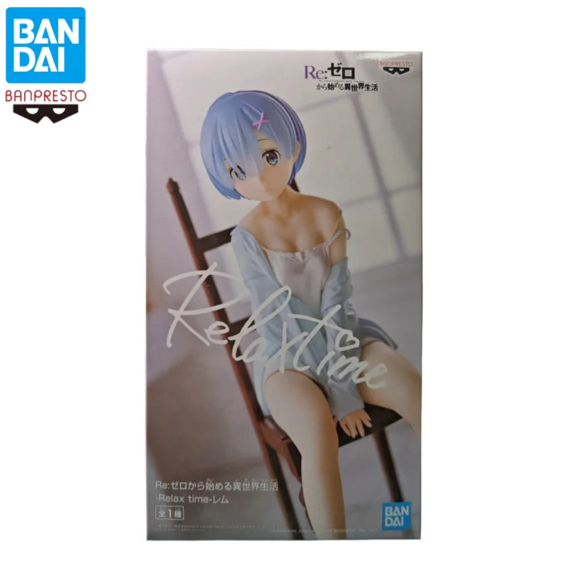 Figura Rem - Re:Zero | Banpresto Relax Time 20cm