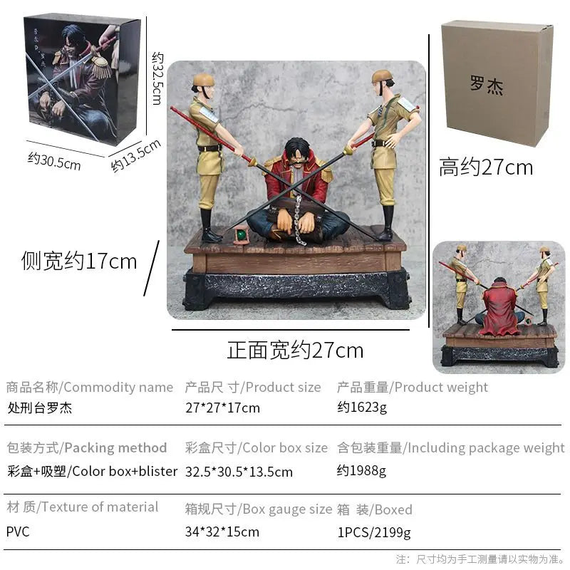 Figura Gol D. Roger - One Piece | Bandai PVC