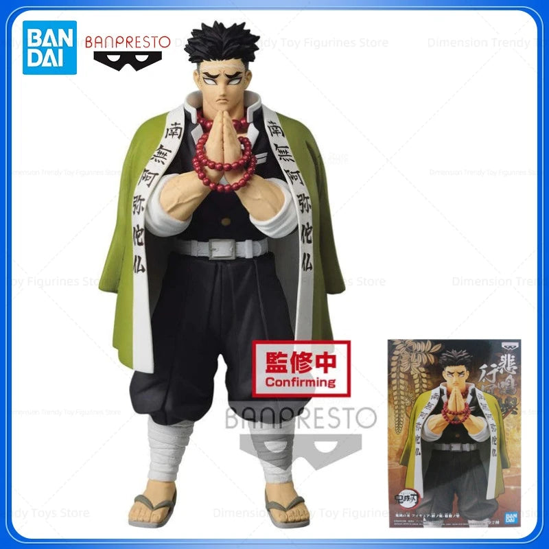 Figura Himejima Gyomei - Kimetsu no Yaiba | Kizuna No Sou