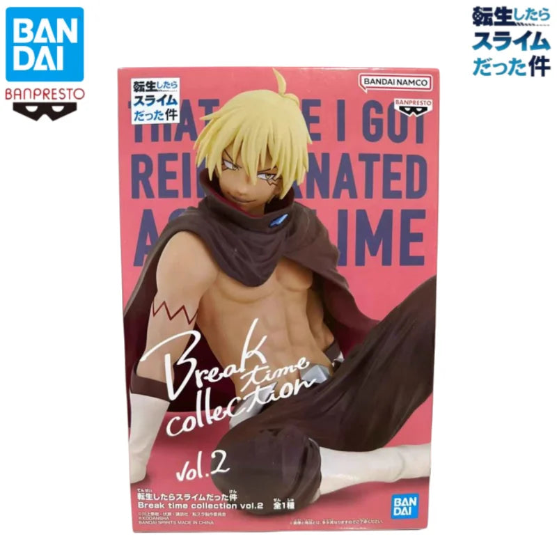 Figura Veldora Tempest - Tensura | Banpresto Break Time