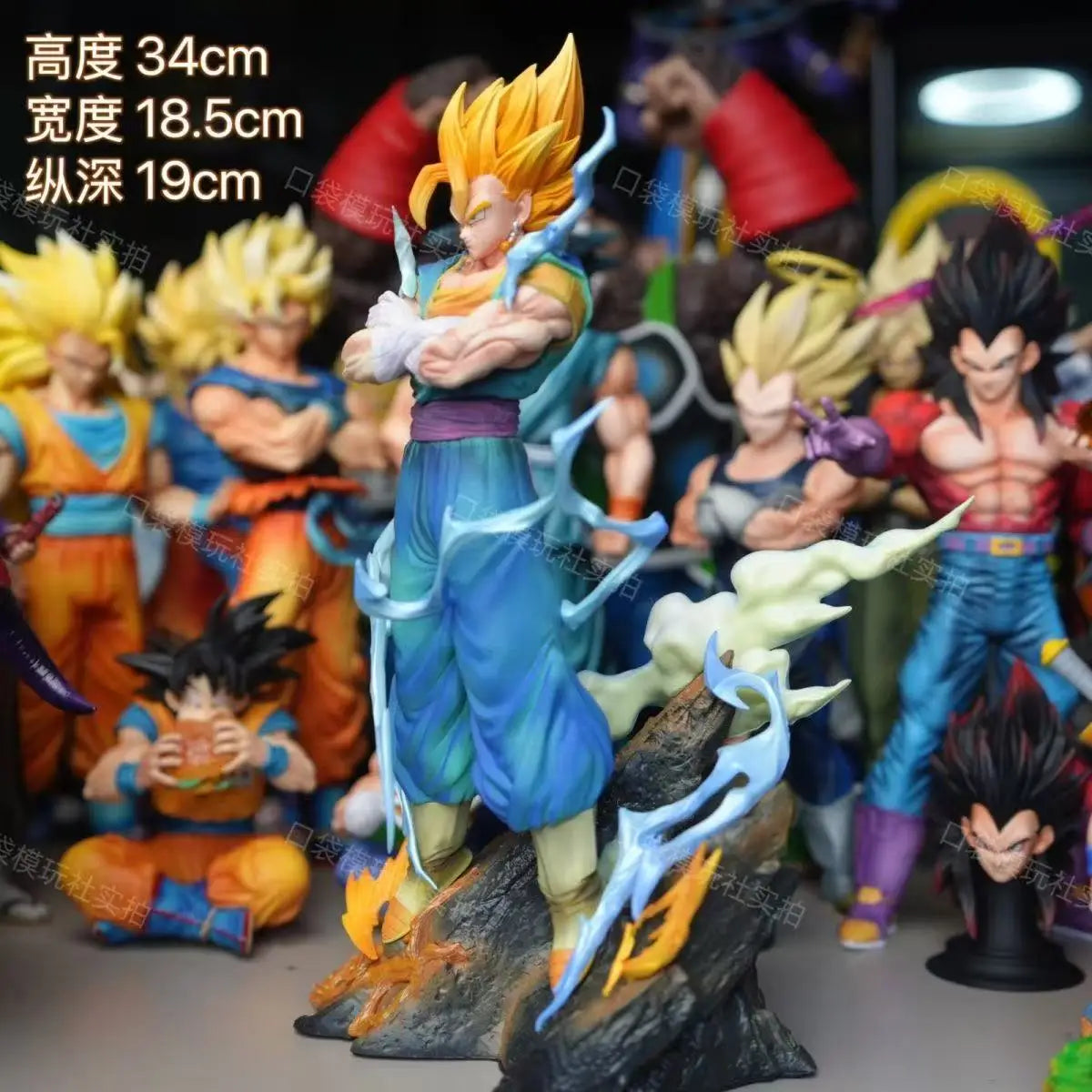 Figura Vegetto Super Saiyan - Dragon Ball Z | PVC 34cm