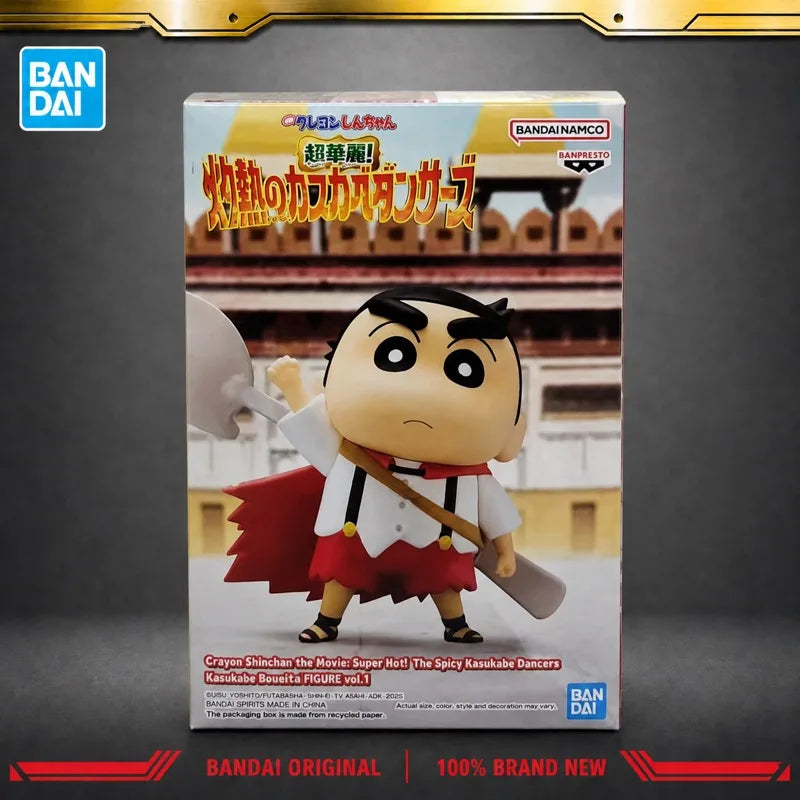 Figura Shin-chan Momotaro - Shin Chan | Banpresto 11cm
