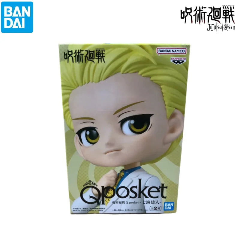 Figura Nanami Kento - Jujutsu Kaisen | Bandai