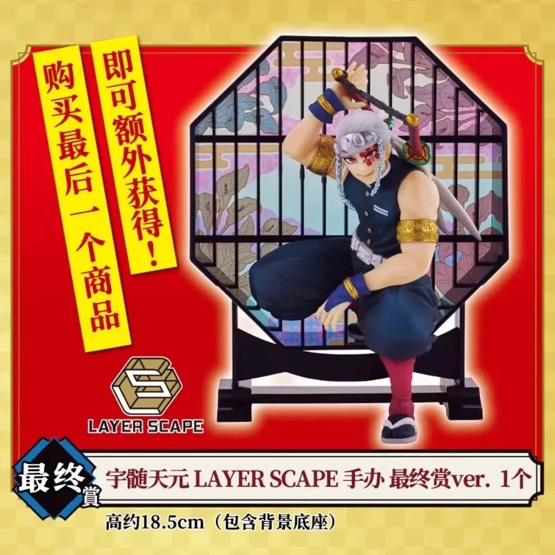 Figura Uzui Tengen - Kimetsu no Yaiba | Ichiban Kuji Banpresto