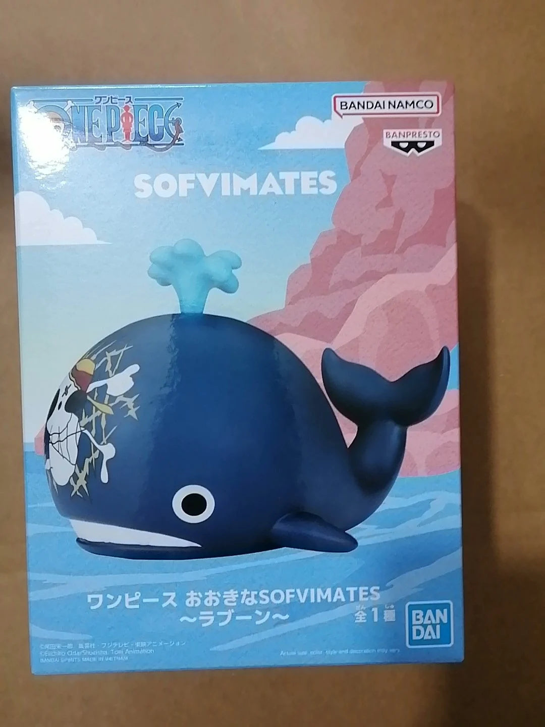 Figura Laboon - One Piece | Banpresto Sofvimates 13cm
