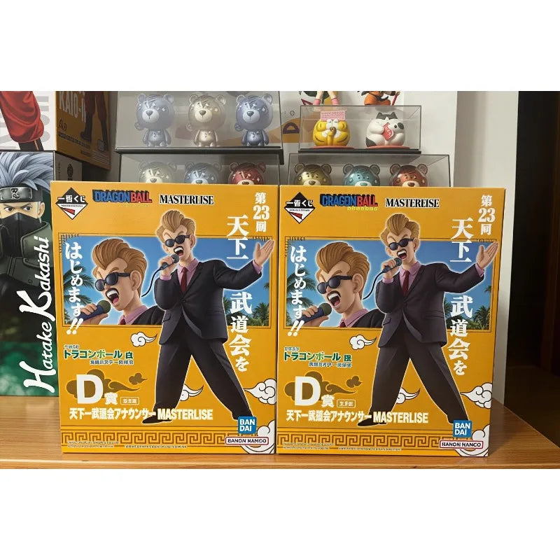 Figura Presentador del Torneo - Dragon Ball | Ichiban Kuji World Tournament