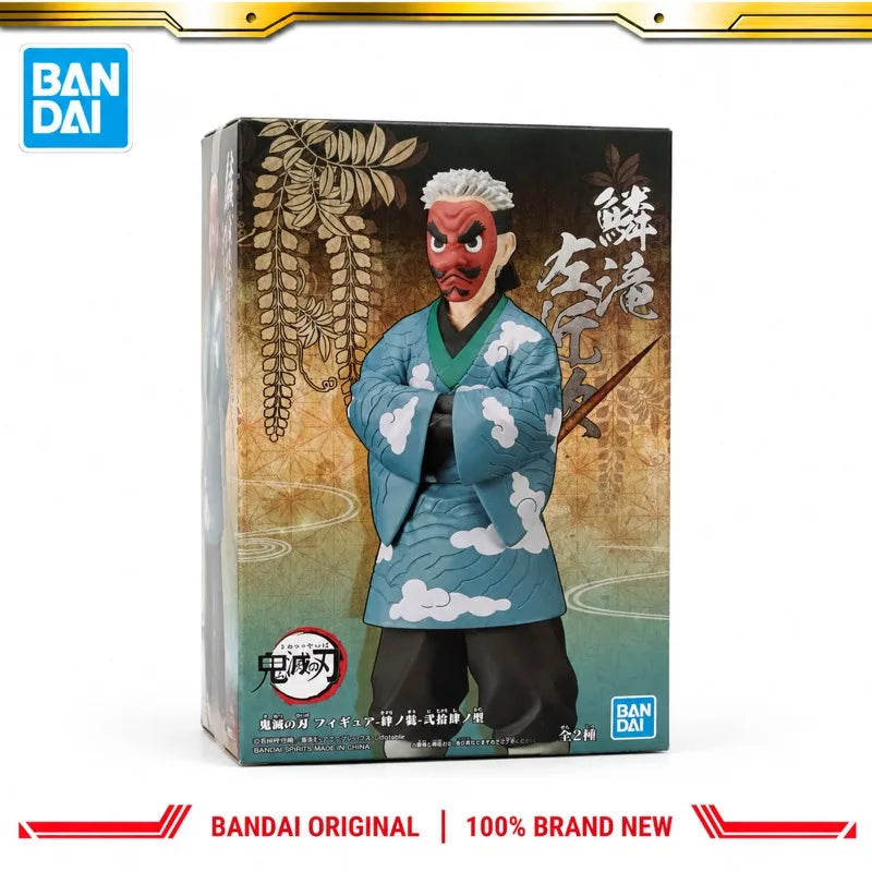 Figura Sakonji Urokodaki - Demon Slayer | Banpresto 17cm