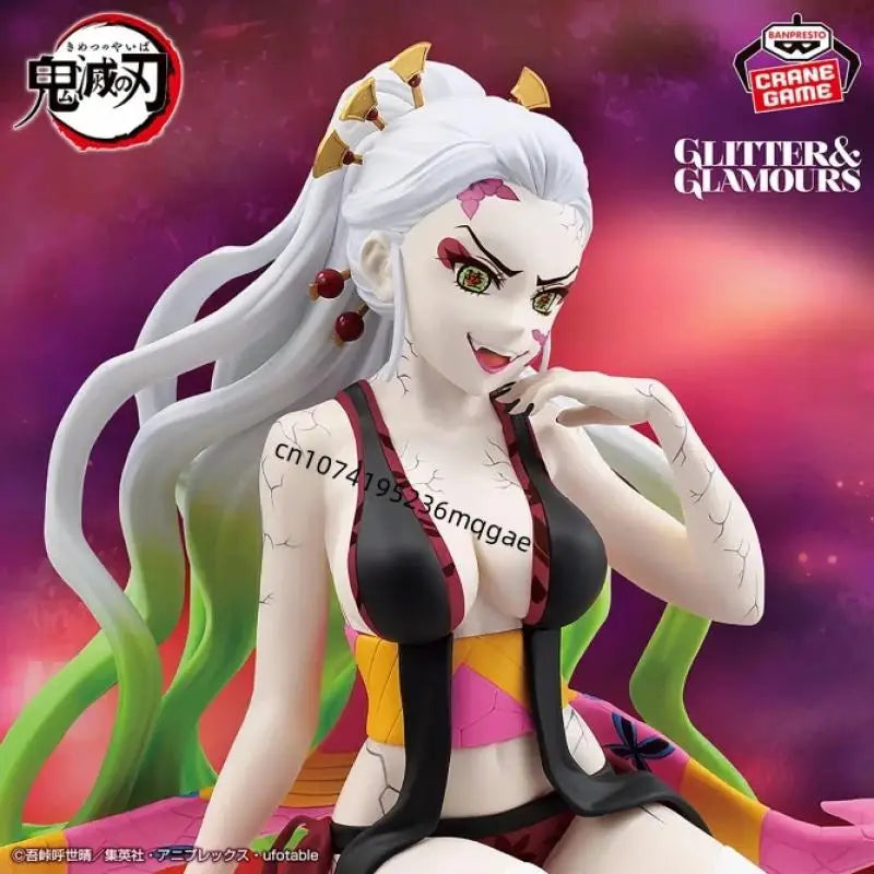 Figura Daki - Kimetsu no Yaiba | Bandai Glitter & Glamours