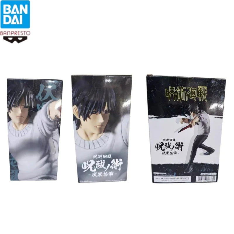 Figura Toji Fushiguro - Jujutsu Kaisen | Banpresto 14cm