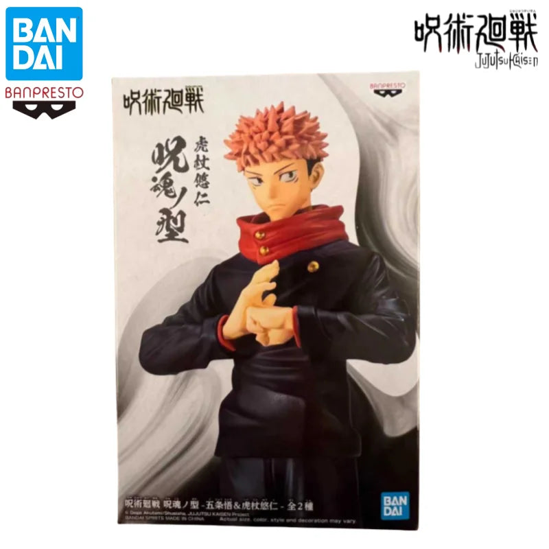 Figura Yuji Itadori - Jujutsu Kaisen | Banpresto 12cm