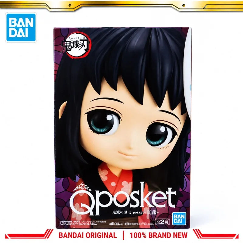 Figura Makomo - Demon Slayer | Banpresto Q posket 13cm
