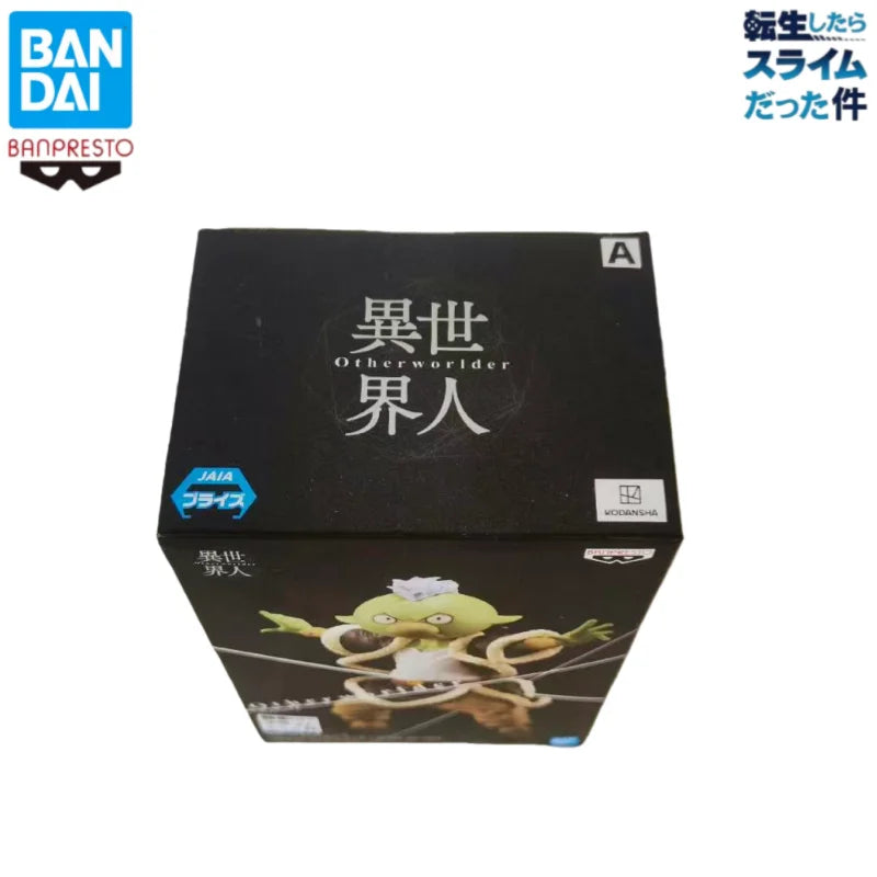 Figura Gobta - Tensura | Banpresto Otherworlder 10cm