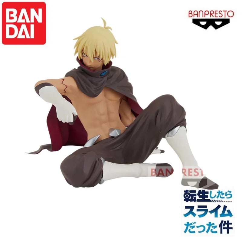Figura Veldora Tempest - Tensura | Bandai Banpresto