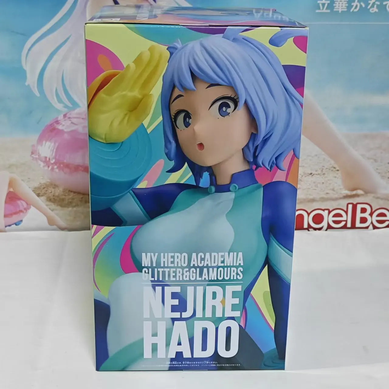 Figura Nejire Hado - My Hero Academia | Banpresto Glitter & Glamours 22cm