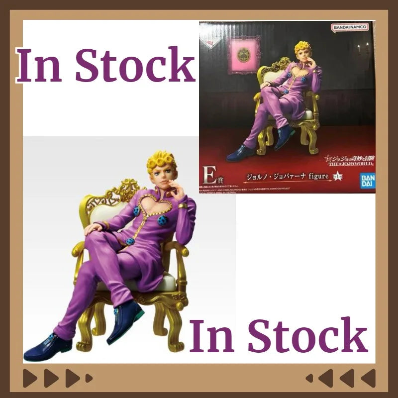 Figura Giorno Giovanna - JoJo's Bizarre Adventure | Bandai Ichiban Kuji